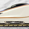 E7系 北陸新幹線 「かがやき」 (基本・3両セット) (鉄道模型)