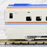 Series E7 Hokuriku Shinkansen `Kagayaki` (Add-On A 3-Car Set) (Model Train)