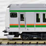Series E233-3000 Tokaido Line/Ueno-Tokyo Line (Attached Formation 5-Car Set) (Model Train)