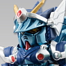FW Gundam Converge EX06 Full Armor Knight Gundam (Shokugan)