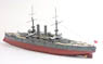 Resin & Metal Kit Battleship Yashima (Plastic model)