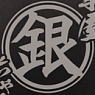 Gintama Yorozuya Gin-chan Reel Key Ring (Anime Toy)