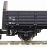 TORA145000 (1-Car) (Model Train)
