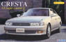 トヨタ クレスタ 3.0 スーパールーセント 窓枠マスキングシール付 (プラモデル)