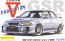 Mitsubishi Lancer Evolution V GSR w/Window Frame Masking (Model Car)