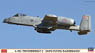 A-10C サンダーボルト2 `184FS フライング レザーバックス` (プラモデル)