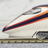 J.R. Series E3-2000 Yamagata SHINKANSEN `Tsubasa` (New Color) Standard Set (Basic 3-Car Set) (Model Train)