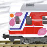 [Limited Edition] Sanriku Railway Diesel Train Type 36 `Kitto Zutto 3 Go` (Model Train)