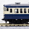 J.R. Suburban Train Series 115-300 (Toyoda Rolling Stock Center) Standard Set (Basic 3-Car Set) (Model Train)