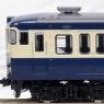 [Limited Edition] J.R. Suburban Train Series 115-300 (Toyoda Rolling Stock Center/Unit M40) Set (6-Car Set) (Model Train)