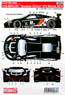 MP4-12C `Boutsen Ginion` #15 Monza 2014 (Decal)