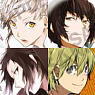 Bungo Stray Dogs Can Badge Selection 20 pieces (Anime Toy)