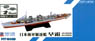 IJN Yugumo-Class Destroyer `Hayashimo` w/New Equipment Parts (Plastic model)