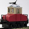 1/80(HO) Choshi Electric Railway Deki3 (2012 Pole Type) Electric Locomotive (Unassembled Kit) (Model Train)