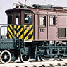J.N.R. EF59 (EF53 Converted) Electric Locomotive III (Renewaled Product) (Unassembled Kit) (Model Train)