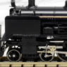 [Limited Edition] J.N.R. Steam Locomotive Type C53 Late Type Manufactured Kawasaki (with Osaka Standard Smoke Deflectors, Type 12-17 Tender) (Pre-colored Completed Model) (Model Train)