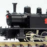 [Limited Edition] Befu Railway #5 Steam locomotive (Pre-colored Completed) (Model Train)