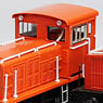 20t 貨車移動機 II 組立キット (リニューアル品) (1両) (組み立てキット) (鉄道模型)