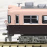 Meitetsu Series 5500 Revival Color (6-Car Set) (Model Train)