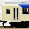 Series KIHA32, Old Color Blue, Tokushima DMU Yard (2-Car Set) (Model Train)