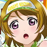 Love Live! A2 Tapestry Ver.3 Hanayo (Anime Toy)