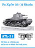 35(t) 戦車 金属製可動履帯 (プラモデル)