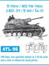 T-70M / SU-76 - 76M / ZSU-37 / T-80 / Ia-12 Metal Tracks (Plastic model)