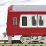 Keikyu Type 600 Unit #608 Updated Car Eight Car Formation Set (w/Motor) (8-Car Set) (Pre-colored Completed) (Model Train)