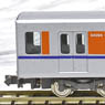 Tobu Type 50090 TJ Liner w/100th Anniversary Logo Mark Additional Four Middle Car Car Set (Trailer Only) (Add-On 4-Car Set) (Pre-colored Completed) (Model Train)