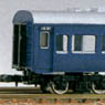 国鉄客車 オハネ12形 (三等寝台車) (組み立てキット) (鉄道模型)
