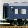 J.N.R. Passenger Car Type OHANEFU12 (Sleeper/Brake Van) (Unassembled Kit) (Model Train)