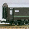 J.N.R. Passenger Car Type Orone10 Sleeper (Unassembled Kit) (Model Train)