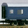 国鉄客車 オロハネ10形 (二・三等寝台車) (組み立てキット) (鉄道模型)
