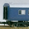 J.N.R. Dining Car Type Oshi16 (Unassembled Kit) (Model Train)