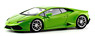 Lamborghini Huracan LP 610-4 (Verde Mantis/グリーンパール) (ミニカー)