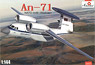 アントノフAn-71早期警戒機 (プラモデル)