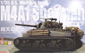 U.S. Medium Tank M4A1 Sherman w/Accessories Parts (Plastic model)