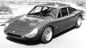 De Tomaso Vallelunga 1964-1968 ブラック Homage Edition ナンバー入り (ミニカー)