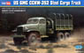 US GMC CCKW-352 Steel Cargo Truck (Plastic model)