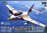 F9F-8/F9F-8P `Couger` (Plastic model)