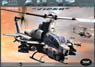 AH-1Z ヴァイパー アメリカ海兵隊攻撃ヘリコプター (プラモデル)