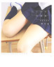 Photograph Collection of Schoolgirl`s uniform `FU-TO-MO-MO` (Art Book)
