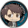 Psycho-Pass Charm Strap Masaoka Tomomi (Anime Toy)