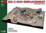 ジオラマベース58 ZIS-3 火砲陣地 (ZIS-3、弾薬箱、砲兵付き) (プラモデル)