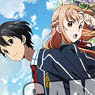 Sword Art Online II Large Format Mouse Pad [Kazuto & Asuna] (Anime Toy)