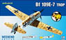 Bf 109E-7 trop (プラモデル)