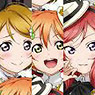 Love Live! Stone Paper Book Cover Collection Vol.2 8 pieces (Anime Toy)