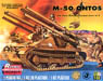 `SSP` M-50 Ontos (Plastic model)