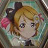 Love Live! Rotation Key Ring Koizumi Hanayo (Anime Toy)