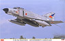 F-4EJ Kai Super Phantom `Superior Camouflage` (Plastic model)